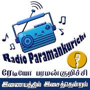 Radio Paramankurichi